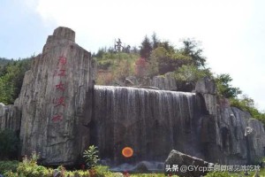 贵阳开阳县南江大峡谷五一值得去的景点
